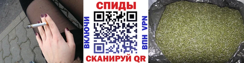 закладка  Котельнич  Бутират BDO 