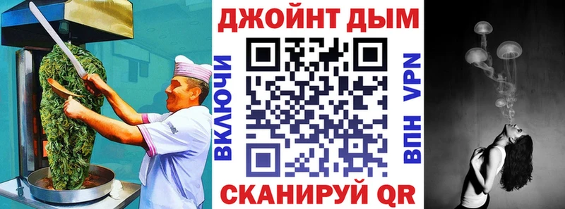 Cannafood конопля  Котельнич 