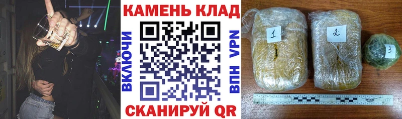Гашиш 40% ТГК  Котельнич 