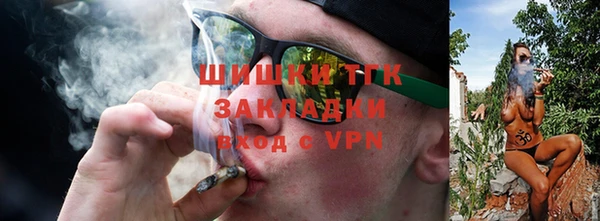 герыч Дмитровск